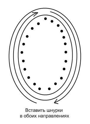 Колыбелька - рис.7