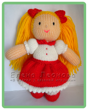 вязаная кукла Таня