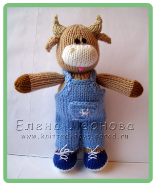 Бычок Степан