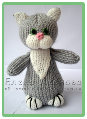 ��� ��������