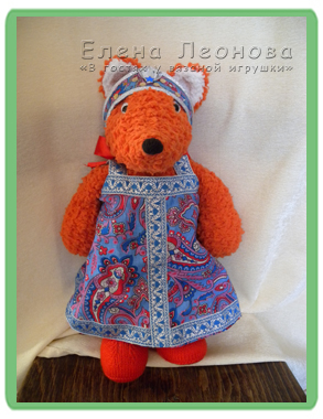 ������� ����