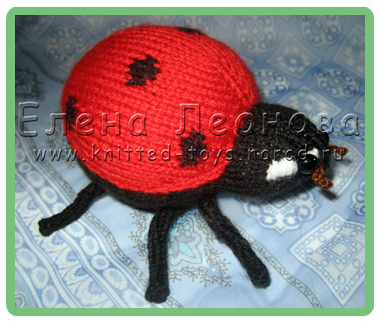 Божья коровка