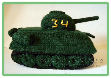 ������� ���� �-34