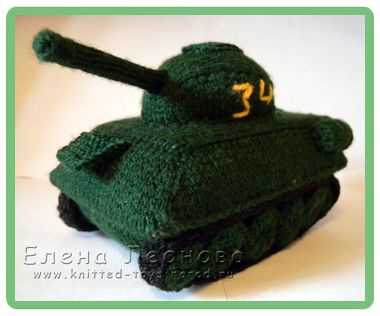 ������� ���� �-34