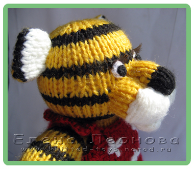 тигруся Люся