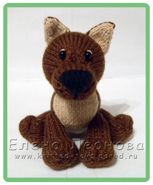 вязаный щенок
